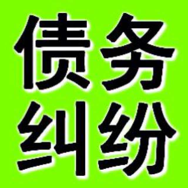 高利贷利息是多少