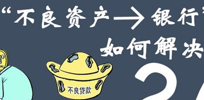 苏州讨债要账：﻿怎样追讨公司欠款