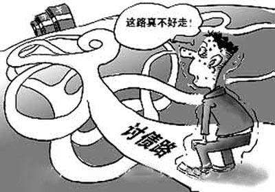 遇到讨债公司警察管吗