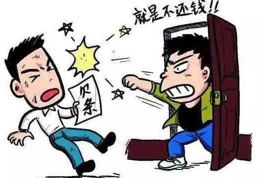 苏州讨债要账公司:上海讨债公司 23岁少女人生毁了 就因好奇