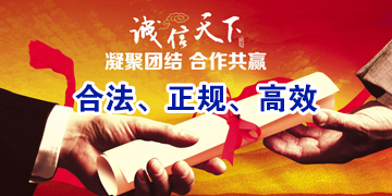 苏州讨债要债：﻿遗产债务按照什么顺序进行清偿?