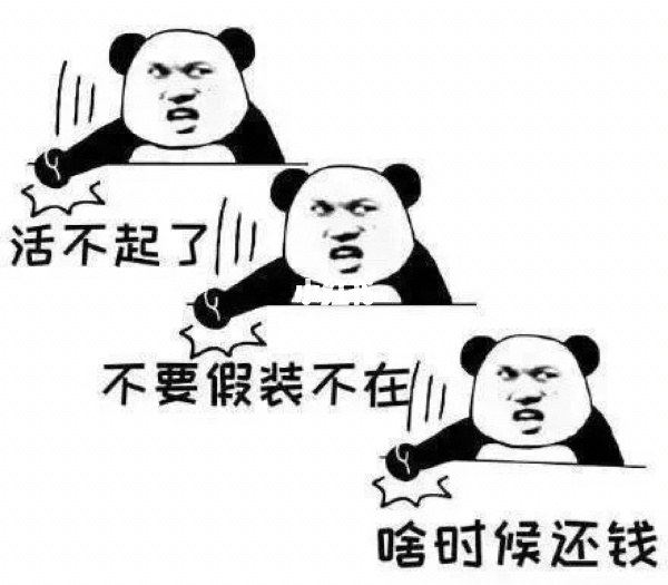 苏州讨债收账公司:如何保留债权债务证据?